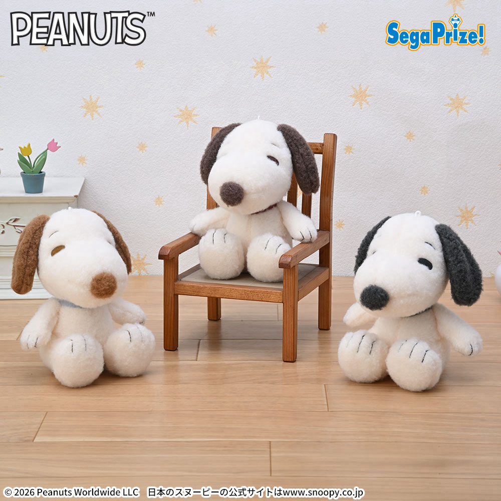 SNOOPY™　ぬいぐるみ　ニュートラルカラーVer．（EX）