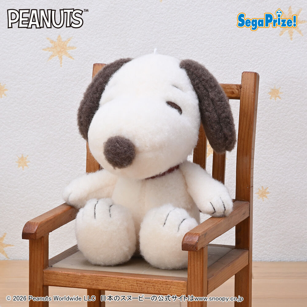 SNOOPY™　ぬいぐるみ　ニュートラルカラーVer．（EX）
