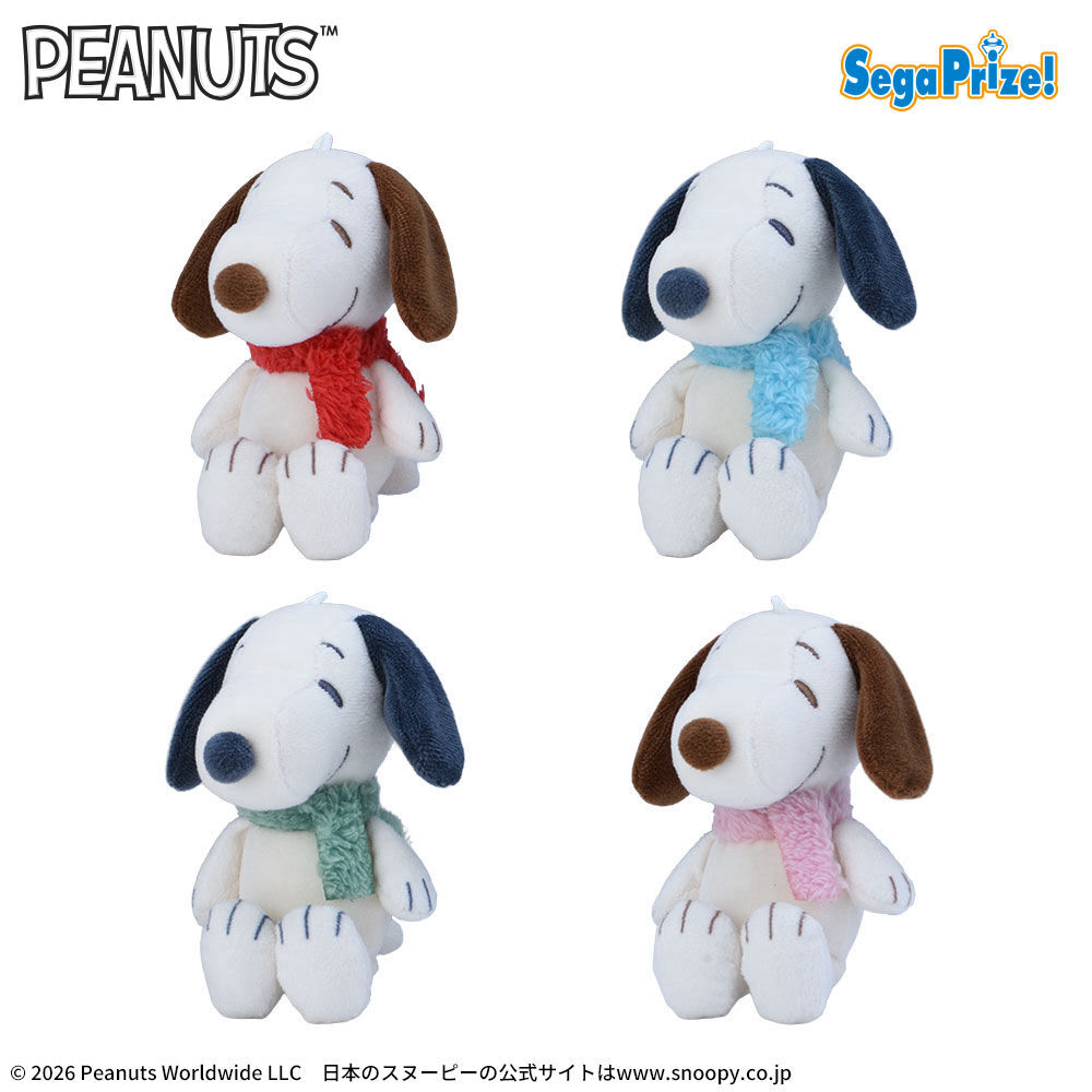 SNOOPY™　マスコット　ニュートラルカラーVer．（EX）