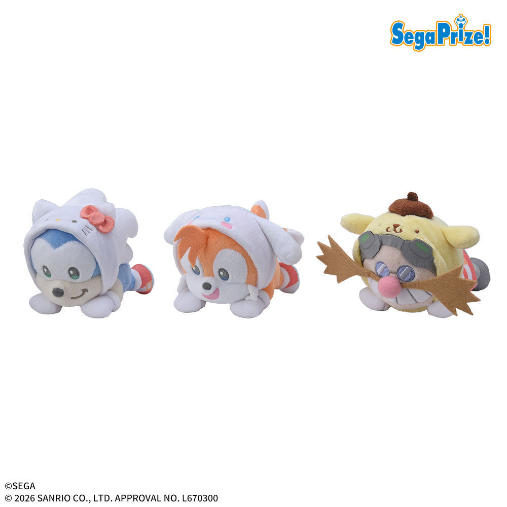 SONIC & FRIENDS×Sanrio characters　寝そべり　ミニぬいぐるみVol．1（EX）