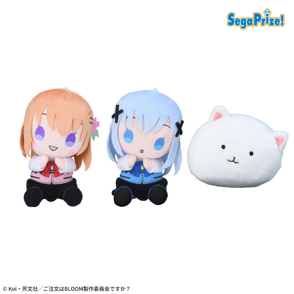 ご注文はうさぎですか？　ひょこぴょこ　ぬいぐるみVol．1（EX）