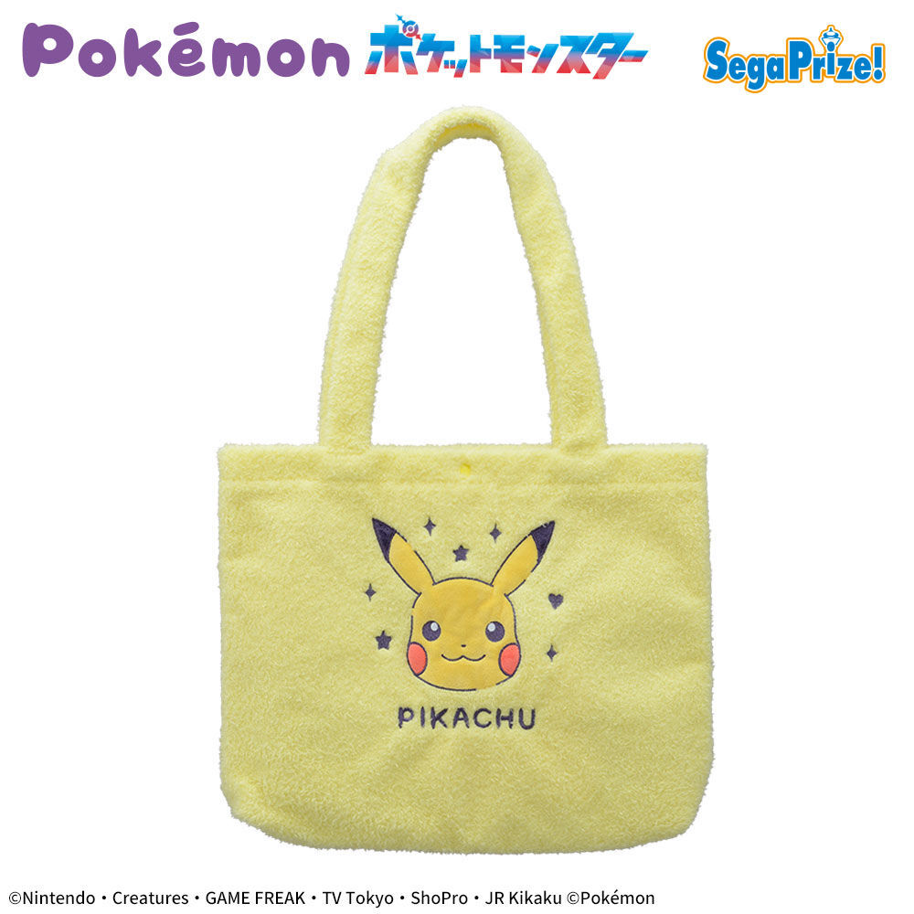 ポケットモンスター　[PtZ]もこもこトートバッグ