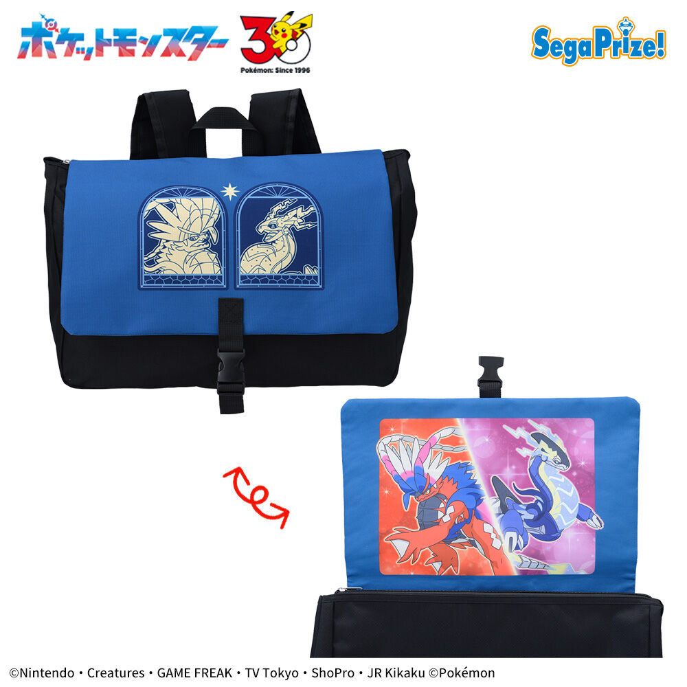 ポケットモンスター　[PtZ]フラップリュック～パルデア地方～