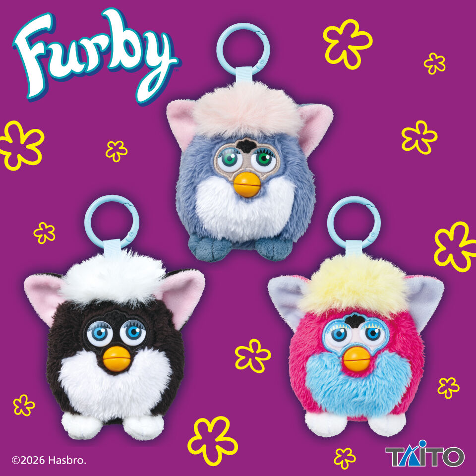ファービー　レトロファービー　ぬいぐるみマスコット　エレファント＆スカンク＆シャーベット