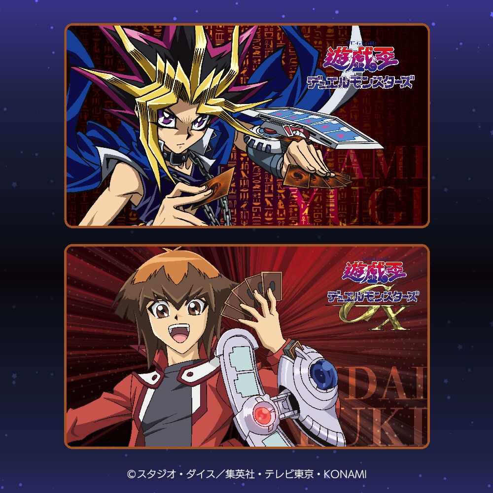 アニメ「遊☆戯☆王」シリーズ　フロアマット Vol．1