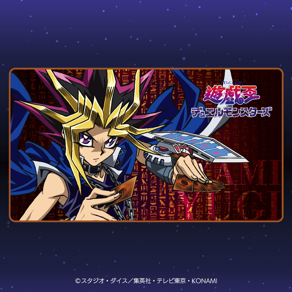 アニメ「遊☆戯☆王」シリーズ　フロアマット Vol．1