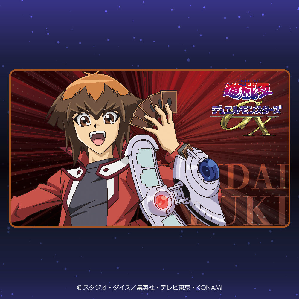 アニメ「遊☆戯☆王」シリーズ　フロアマット Vol．1